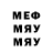 ЭКСТАЗИ Punisher Messaoud Bergeullah