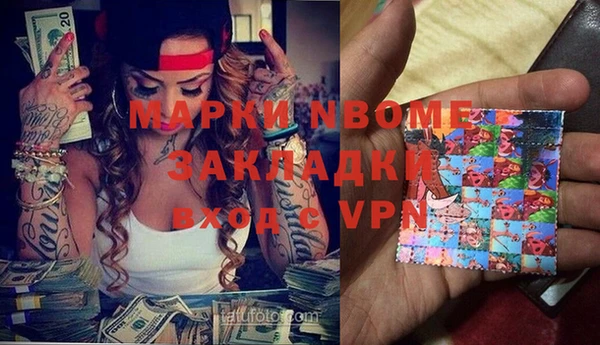Альфа ПВП Алзамай