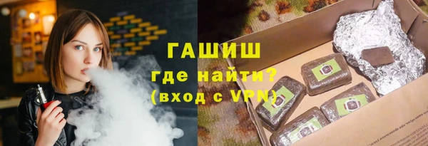 кокаин перу Алексеевка