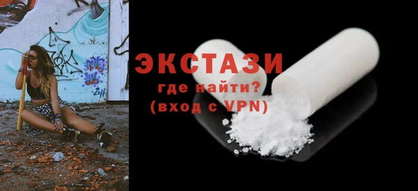 кокаин перу Алексеевка