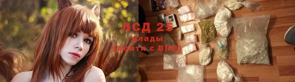 кокаин перу Алексеевка