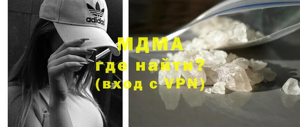 кокаин перу Алексеевка