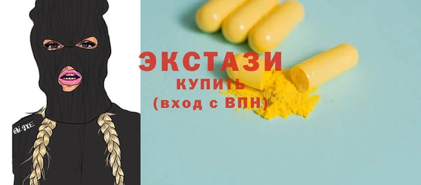 кокаин перу Алексеевка