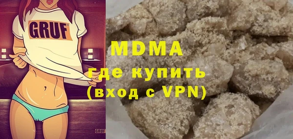 Альфа ПВП Алзамай