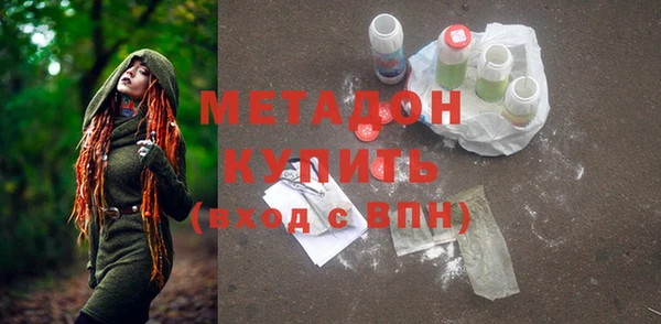 Альфа ПВП Алзамай
