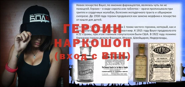 a pvp Елабуга