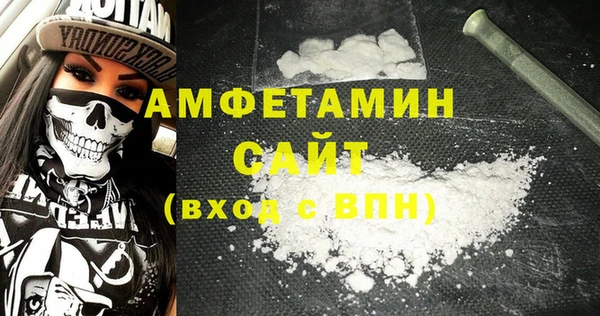 Альфа ПВП Алзамай
